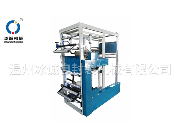  小型印刷機